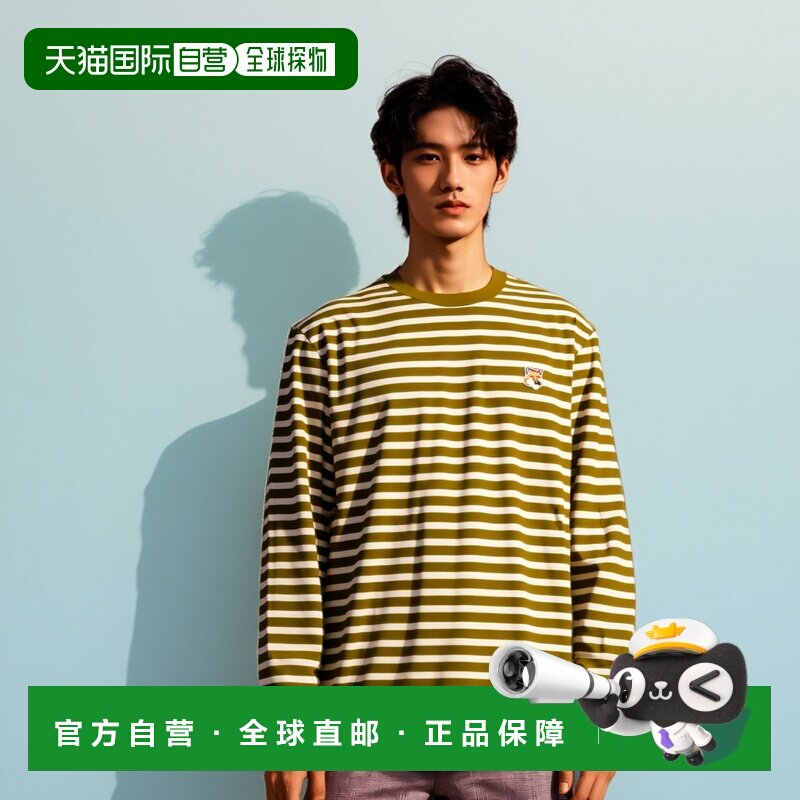 日本直邮Maison Kitsune 狐狸头贴布常规马林 T恤长袖圆领棉质狐