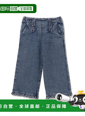 1h可退 日本直邮EMILE & IDA 儿童刺绣荷叶边牛仔裤 2025FW 55230