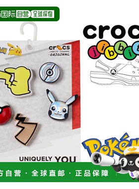日本直邮 crocs JIBBITZ ELEVATED POKEMON 5 件装 10009998 角色