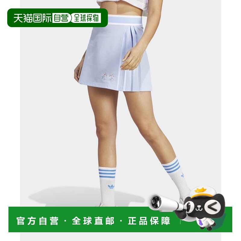 韩国直邮ADIDAS阿迪达斯正品运动日常舒适半身裙 IP3759