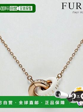 日本直邮FURLA 1927 女士双环吊坠项链FJ1187NTU玫瑰金白色