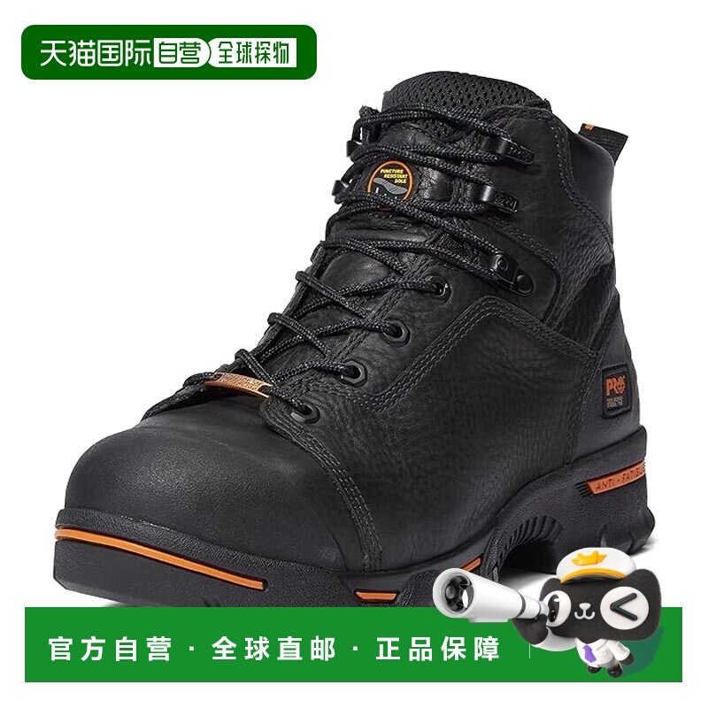 香港直邮Timberland 天伯伦 男士 PR 6" 耐用防水钢色鞋头靴子,户外/登山/野营/旅行用品,户外休闲鞋,淘宝优惠券,粉丝福利购,淘宝优惠卷