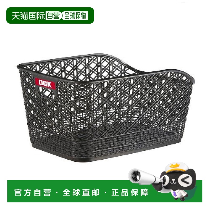 【买手直采】日本直邮OGK后篮RB 012（固定式时尚大后篮）黑色，