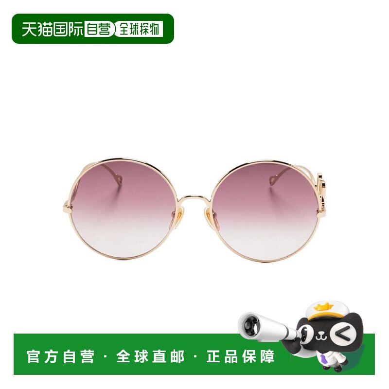 1h可退 香港直邮Chloe 蔻依 女士 "CHLOE" 太阳眼镜 CH0329S003GO,ZIPPO/瑞士军刀/眼镜,太阳眼镜,淘宝优惠券,粉丝福利购,淘宝优惠卷