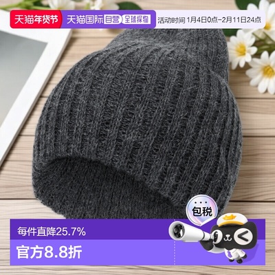 韩国直邮KIJIMA TAKAYUKI 羊驼毛针织帽 (WEKNYY202B 02) 毛线帽