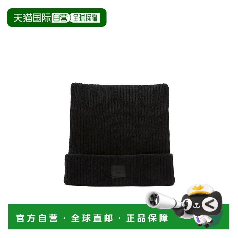 香港直邮Acne Studios 罗纹针织帽子 C40426