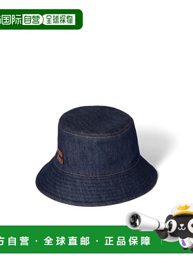 香港直邮Miu Miu 牛仔渔夫帽 5HC1962CRRF0S30缪缪