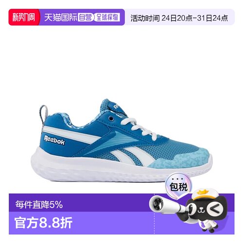 欧洲直邮REEBOK Rush 5 跑步鞋