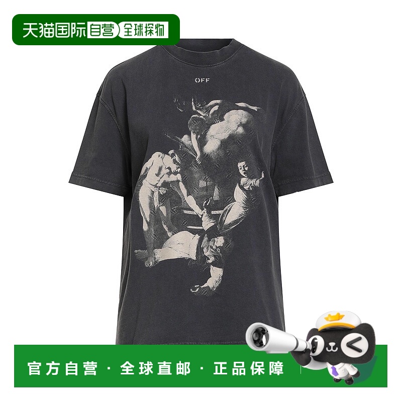1h可退 香港直邮Off-white 女士 T恤