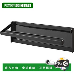 日本直邮山崎实业磁吸式厨房纸单手可撕支架W30.5XD2.5XH9.5cm
