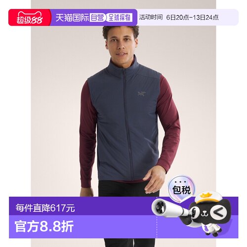 自营1h可退 ARCTERYX 男士Atom无袖夹克始祖鸟户外
