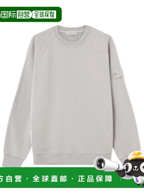 香港直邮奢淘 Stone Island 长袖圆领卫衣 男 L1S156100028S0F42