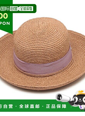 日本直邮HELEN KAMINSKI NEWPORTSB NLF 帽子 皇冠帽子 Newport