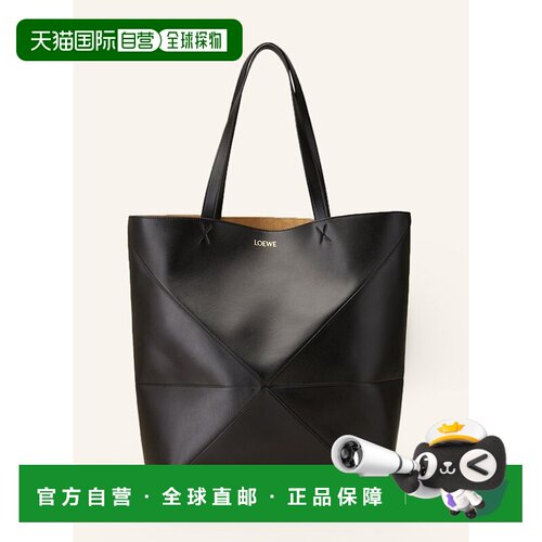 香港直邮LOEWE 女士手提包 100149017613000 CO 黑色 Shopper PUZ