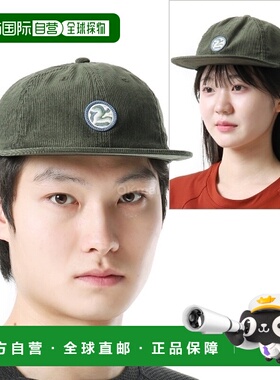 韩国直邮patagonia 灯芯绒帽 (33535-EPNG)鸭舌帽