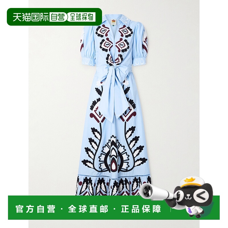 1h可退 香港直邮潮奢 FARM RIO 女士 绑带齿纹嵌花棉质府绸长款连