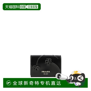女士钱包 香港直邮PRADA 1MR0242CN3F0002普拉达