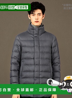 香港直邮HERNO 男士大衣 PI001175U380879200