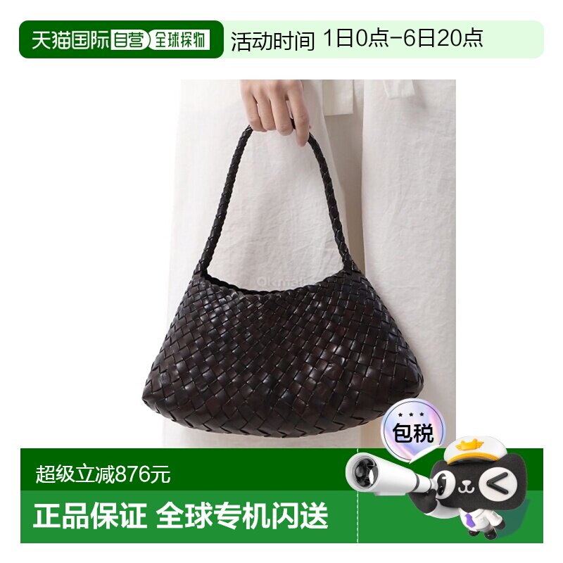 韩国直邮Dragon Diffusion女款手工编织包ROSANNA皮革手提包8943图片
