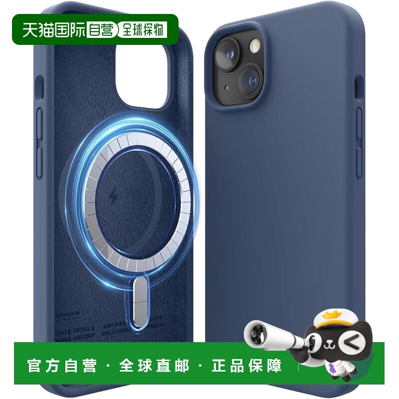 【日本直邮】elago iPhone14 MagSafe简约内置磁吸硅胶手机壳靛蓝图片