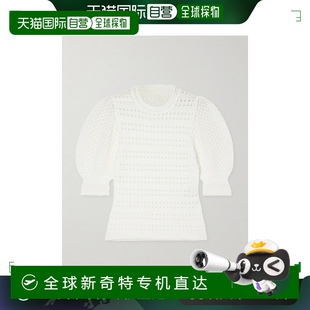 Chloe 女士 香港直邮潮奢 蔻依 牛仔针织 上衣 CHC24UMP09700修身