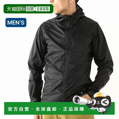日本直邮Black Diamond Distance Wind Shell (BD67164) 男士夹克