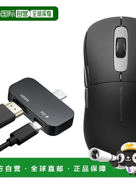 【日本直邮】山业无线鼠标USB集线器2.4G 黑×银 400-MAWBT209BK