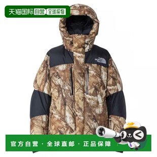 日本直邮The North Face  男士 Baltro 轻便夹克 (ND92552-FF)
