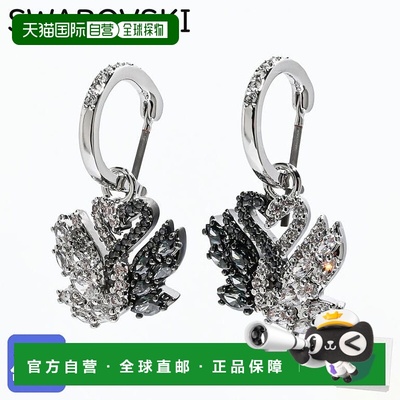 日本直邮SWAROVSKI Swan 系列黑色耳钉 5705728 珠宝配饰新款