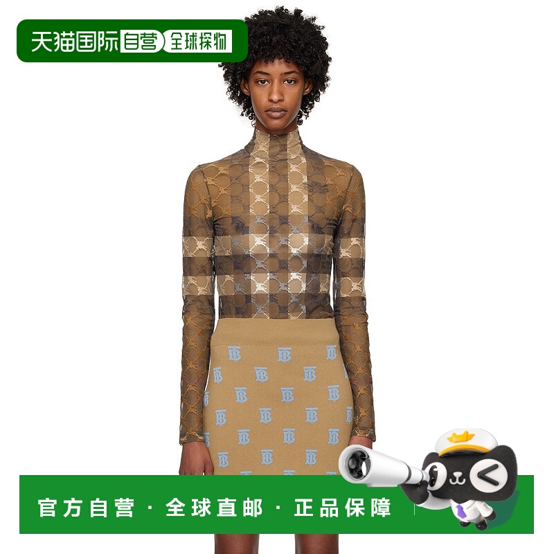 香港直邮潮奢 Burberry 巴宝莉 女士 棕色 EKD Check 连体衣 8070