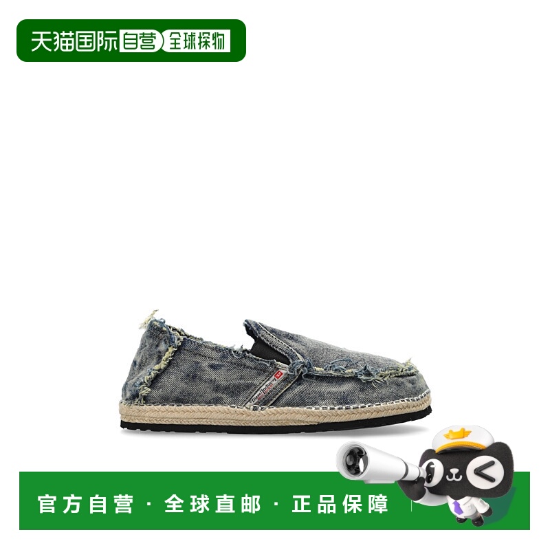 1h可退 香港直邮DIESEL 男士休闲鞋 DLUKASY03539P0585HA378 SS20