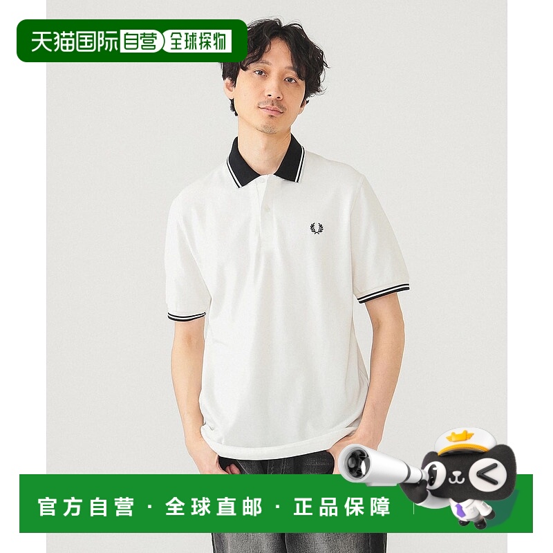 1h可退 日本直邮FRED PERRY 男士M12款对比色短袖衬衫 1102055006