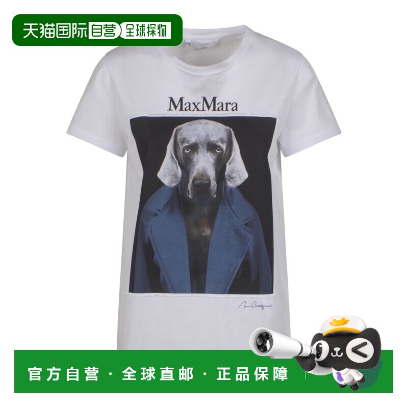 1h可退 欧洲直邮MAX MARA 女士T恤 2621946071600009 AW2026 白色图片