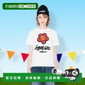 2025新品 Futura 宽松 欧洲直邮KENZO Kenzo 2000 棉质T恤