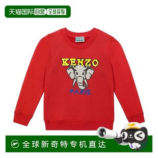 香港直邮Kenzo 女童 1h可退 高田贤三 徽标棉混纺针织运动衫 童装