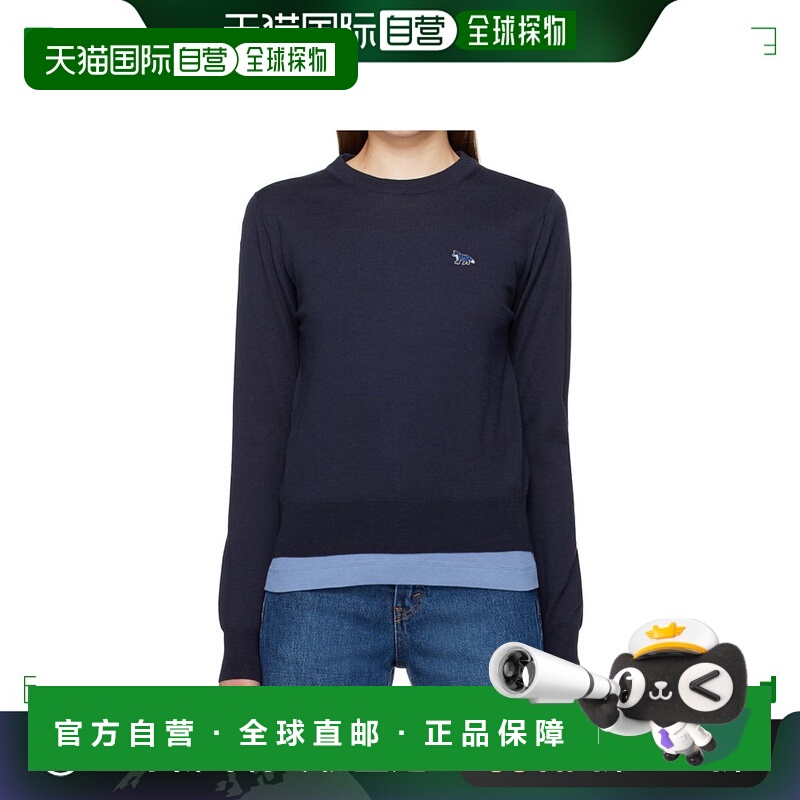 1h可退 欧洲直邮MAISON KITSUNÉ 女士针织毛衣MW00816KT1036P492