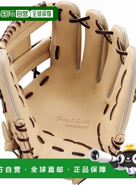 日本直邮ZETT-ZETT垒球前卫内野手BRGB30270棒球手套Zett Glove