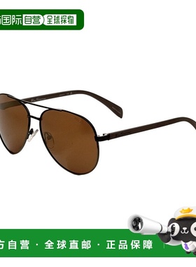 自营 Ben Sherman男式59毫米绿色渐变太阳镜 美国奥莱直发