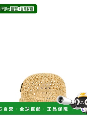 1h可退 香港直邮Prada 普拉达 女士 编织帽子 1HC3152CLY新款