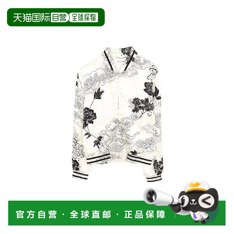 日本直邮中古YSL圣罗兰男A级95新saint laurent圣罗兰丝绸外套浅