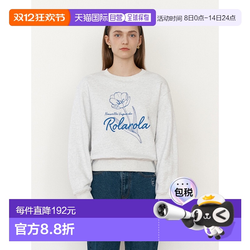 韩国直邮rolarola少女甜美可爱清新法式日常设计师女款卫衣301886