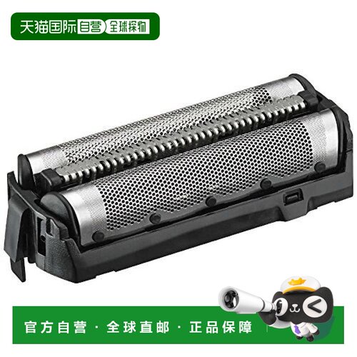 【日本直邮】hitachi日立五金工具剃须刀备用刀片KT40S经久正品