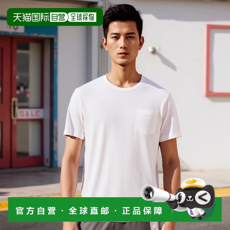 日本直邮Polo Ralph Lauren SS23 纯色圆领套头休闲短袖T恤 男款