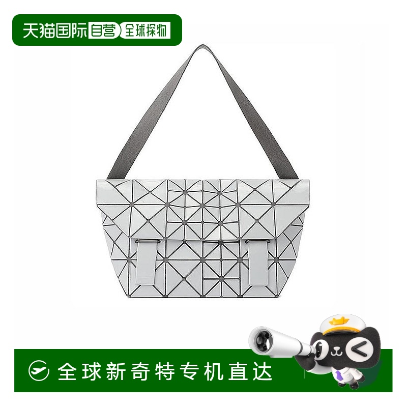 日本直采香港仓发ISSEY MIYAKE/三宅一生经典几何拼接手提斜挎包