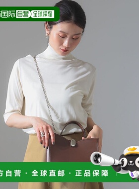 1h可退 日本直邮TOFF&LOADSTONE 女士诺瓦链条单肩手提包 6462015