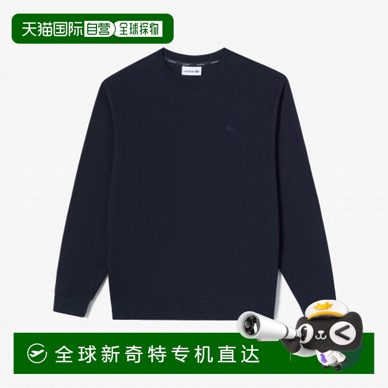 韩国直邮LACOSTE 男士卫衣SH788E-54GHDE时尚百搭潮牌高级感正品