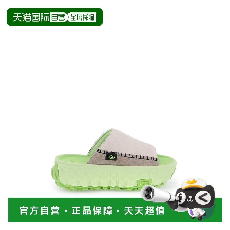 1h可退 香港直邮UGG 女士凉鞋 1152680CCT AW2024 黄色 厚底凉拖