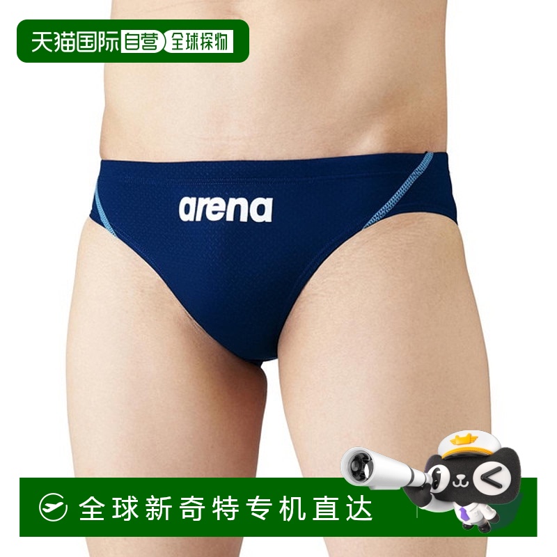 日本直邮ARENA Arena Rimic ARN-1023M-NVBU 游泳男式