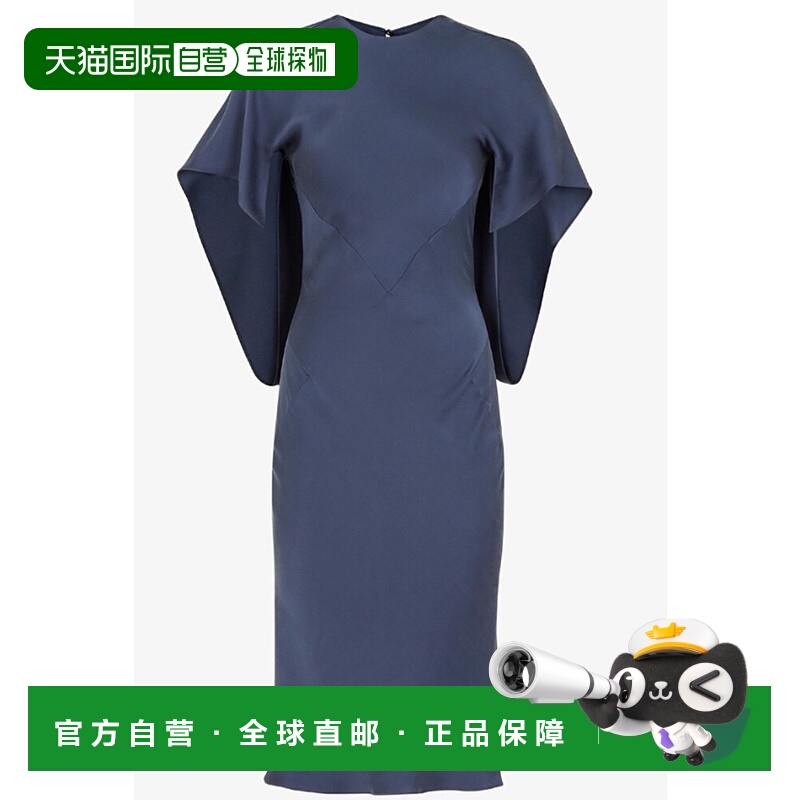 1h可退 香港直邮FENDI 女士半身裙 FDC507AM3DF1J79 SS2025 蓝色