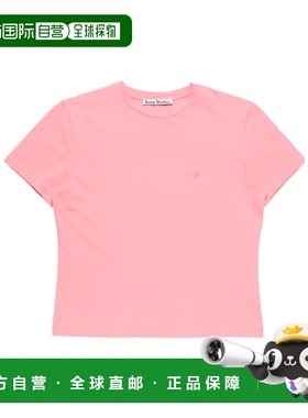 1h可退 香港直邮acne studios 男士 上装T恤